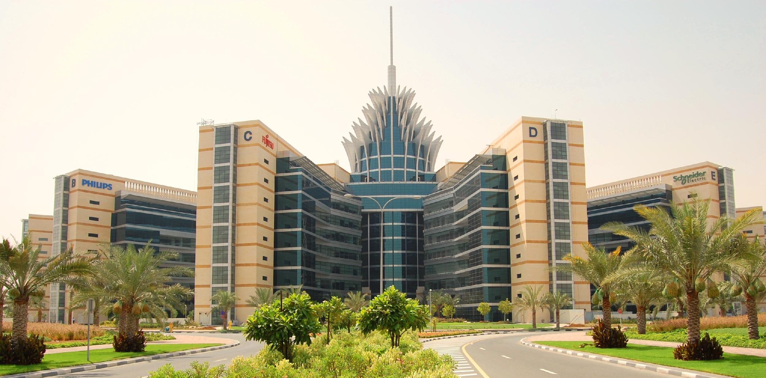 Dubai Silicon Oasis Headquarters