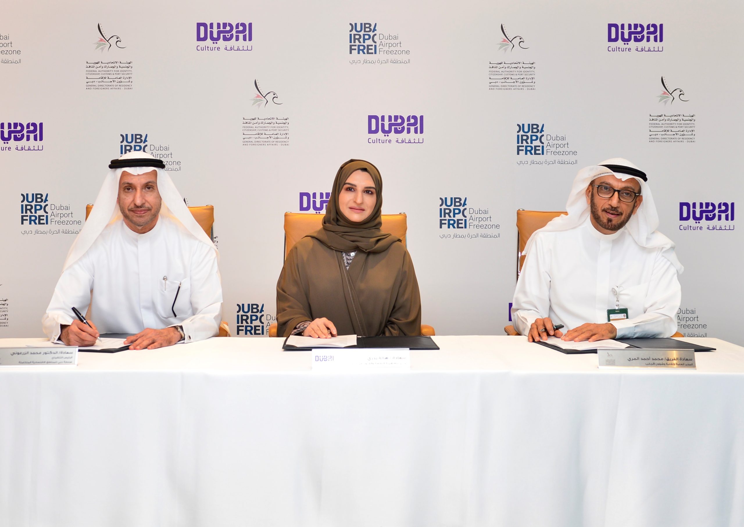 Under the directives of Hamdan bin Mohammed DAFZ launches ‘Talent Pass’ license to attract innovators to Dubai