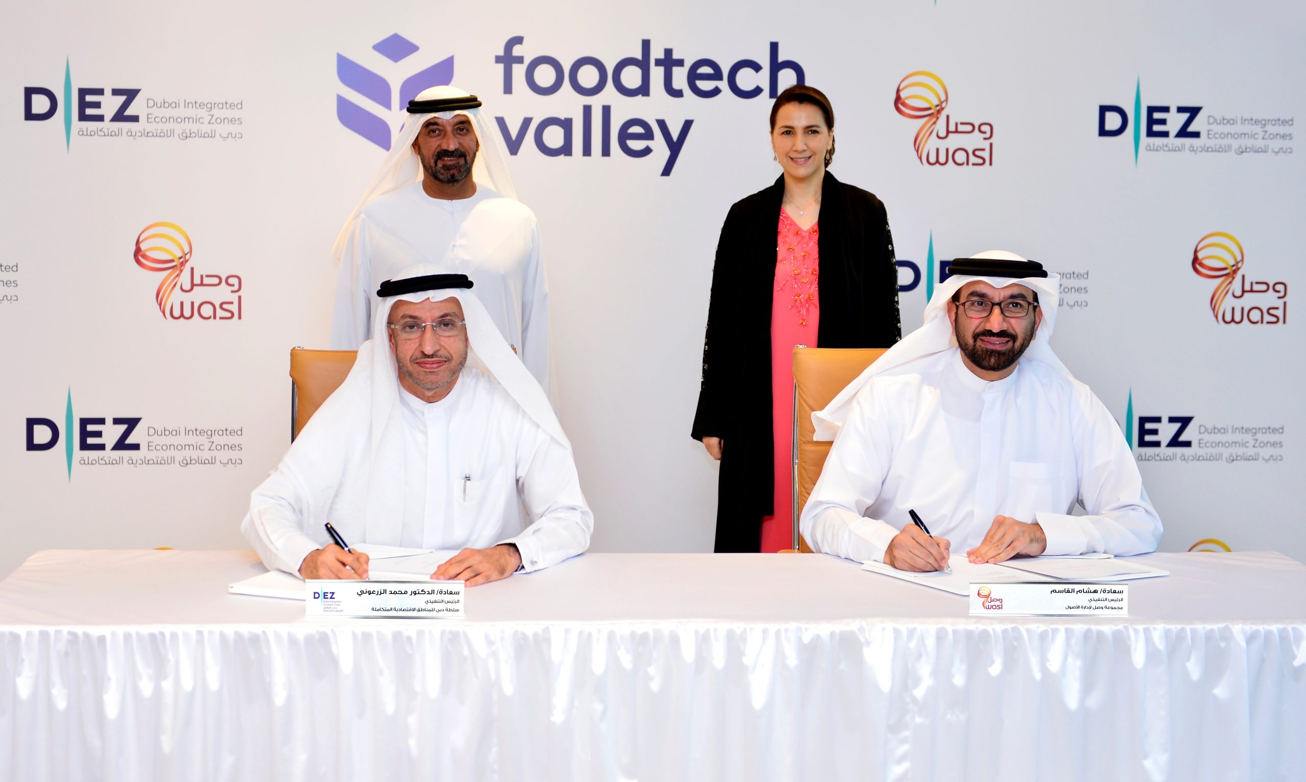 In the presence of Ahmed bin Saeed, wasl Asset Management Group and Dubai Integrated Economic Zones Authority sign MoU