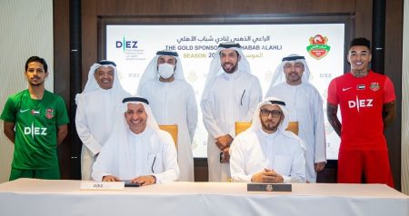DIEZ Authority renews strategic partnership agreement with Shabab Alahli